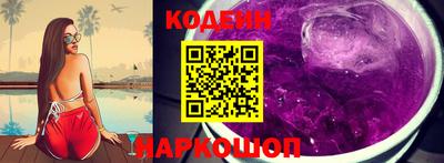 мдма Наро-Фоминск