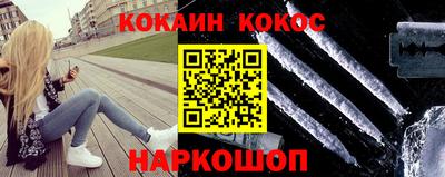 a pvp Нарткала