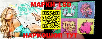 мдма Наро-Фоминск