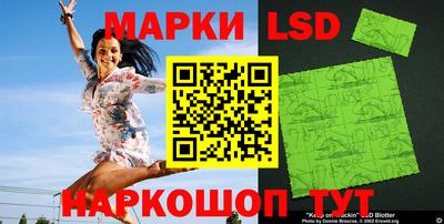 a pvp Нарткала