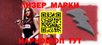 a pvp Нарткала