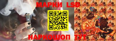МДМА Нальчик