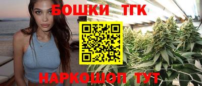 МДМА Нальчик