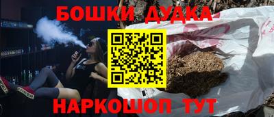 a pvp Нарткала