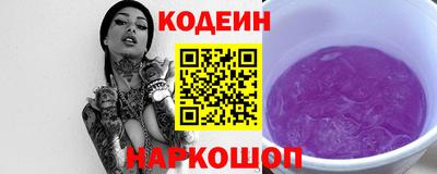 МДМА Нальчик