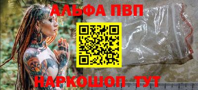 МДМА Нальчик