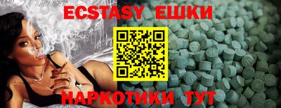 a pvp Нарткала