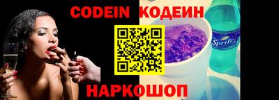 a pvp Нарткала