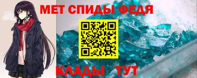 круглые Новозыбков