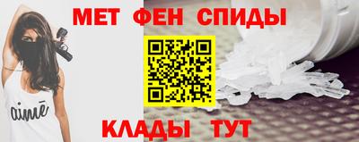 марихуана Новокубанск
