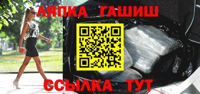 a pvp Нарткала