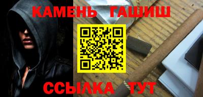 МДМА Нальчик