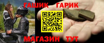 a pvp Нарткала